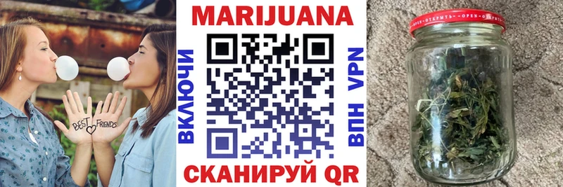 Где купить Елабуга Галлюциногенные грибы Меф A-PVP Гашиш Амфетамин Cocaine Бошки Шишки