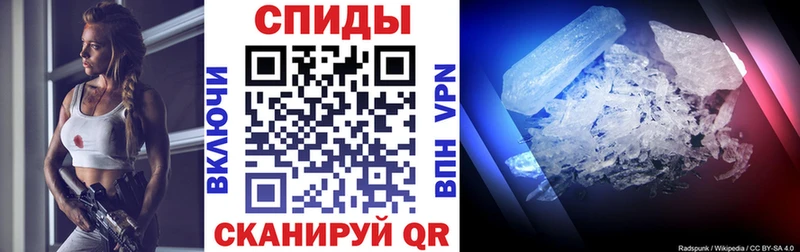 АМФ 97% Елабуга