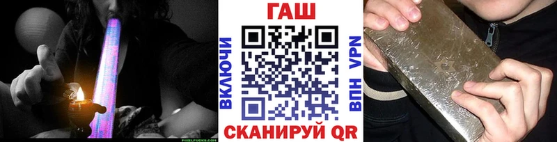 ГАШ Premium  Елабуга 