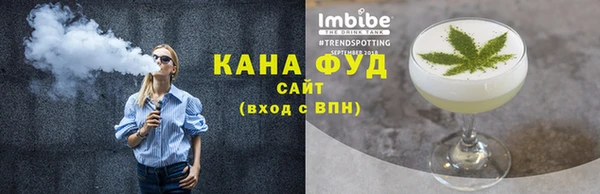гидра Баксан