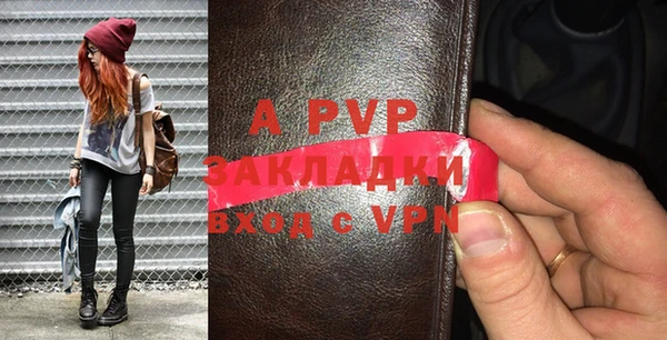 гидра Баксан