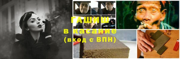 кокаин VHQ Балахна