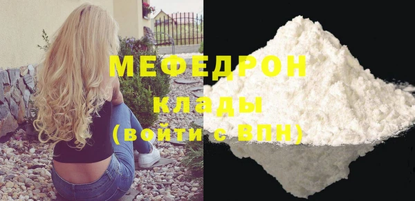 ПСИЛОЦИБИНОВЫЕ ГРИБЫ Орехово-Зуево