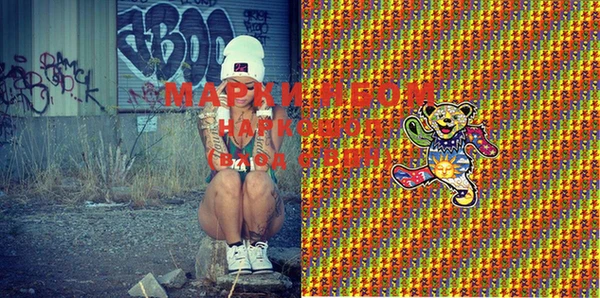 МДПВ Майский