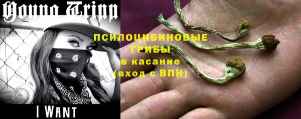 MDMA Premium VHQ Балабаново