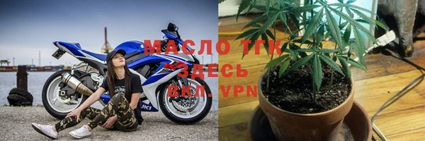 MDMA Premium VHQ Балабаново