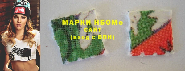 круглые Магадан