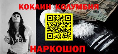 a pvp Бийск