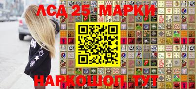 не бодяженный Бийск