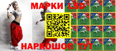 jwh Берёзовский