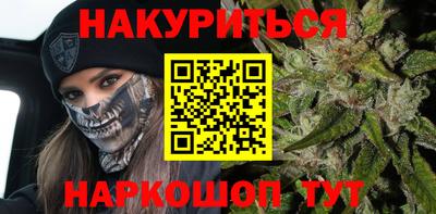 гидра Берёзовский
