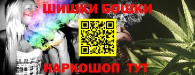 гидра Берёзовский