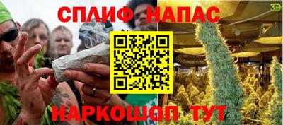 jwh Берёзовский