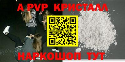 jwh Берёзовский