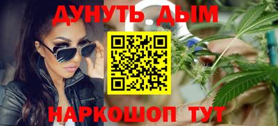 a pvp Бийск