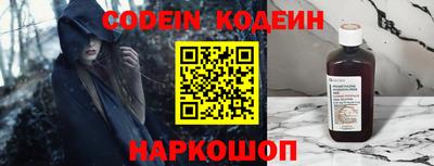 jwh Берёзовский