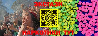 a pvp Бийск