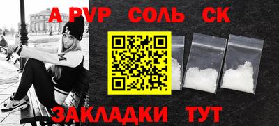 jwh Берёзовский