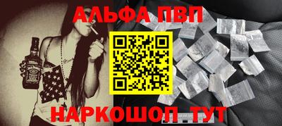 не бодяженный Бийск