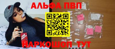 jwh Берёзовский