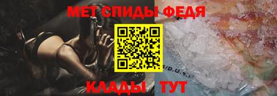 a pvp Бийск