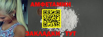 гидра Берёзовский