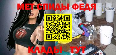 a pvp Бийск