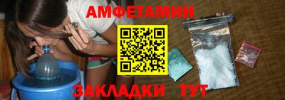 a pvp Бийск