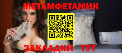 не бодяженный Бийск