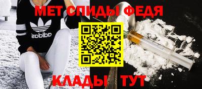 гидра Берёзовский