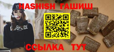 не бодяженный Бийск