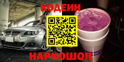 a pvp Бийск