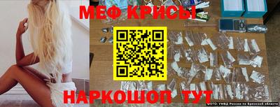 гидра Берёзовский