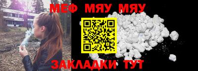 не бодяженный Азнакаево