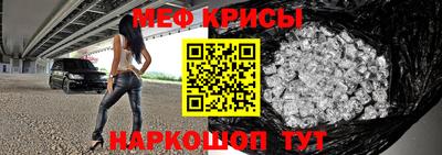 a pvp Бийск
