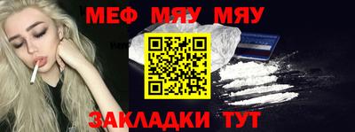 гидра Берёзовский