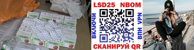 LSD-25 экстази ecstasy  ссылка на мегу зеркало  Елабуга 