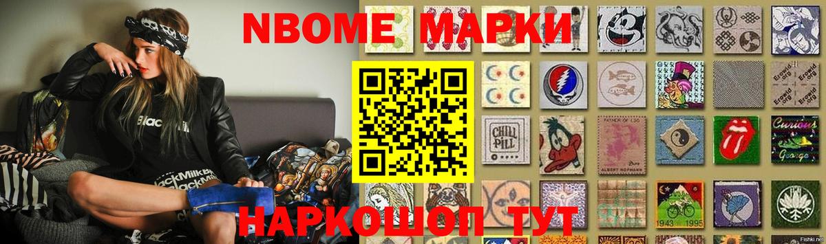 LSD-25 экстази кислота Елабуга