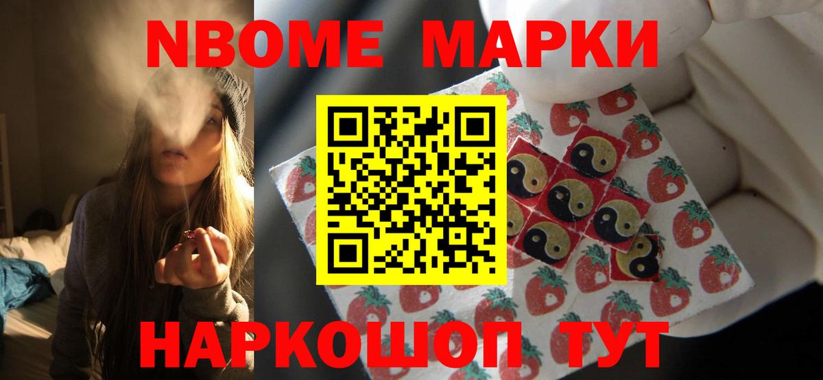 Лсд 25 экстази  KRAKEN онион  Елабуга  Лсд 25 экстази кислота  LSD-25 экстази ecstasy 