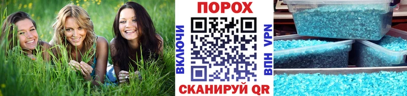 Первитин Декстрометамфетамин 99.9%  Елабуга 