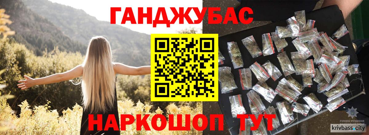 Бошки марихуана White Widow Елабуга